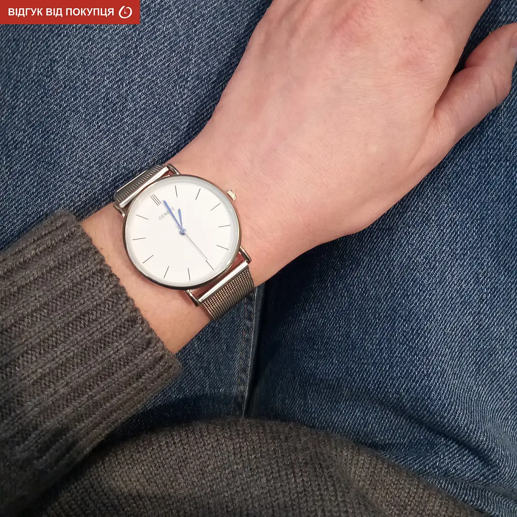 Часы Geneva Steel Silver УЦЕНКА - фото 15