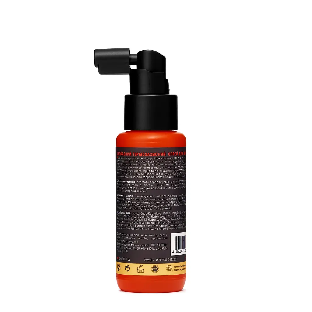 Двофазний термозахисний спрей для волосся 2-Phase Thermo Protect Spray Succor 60 мл - фото 2