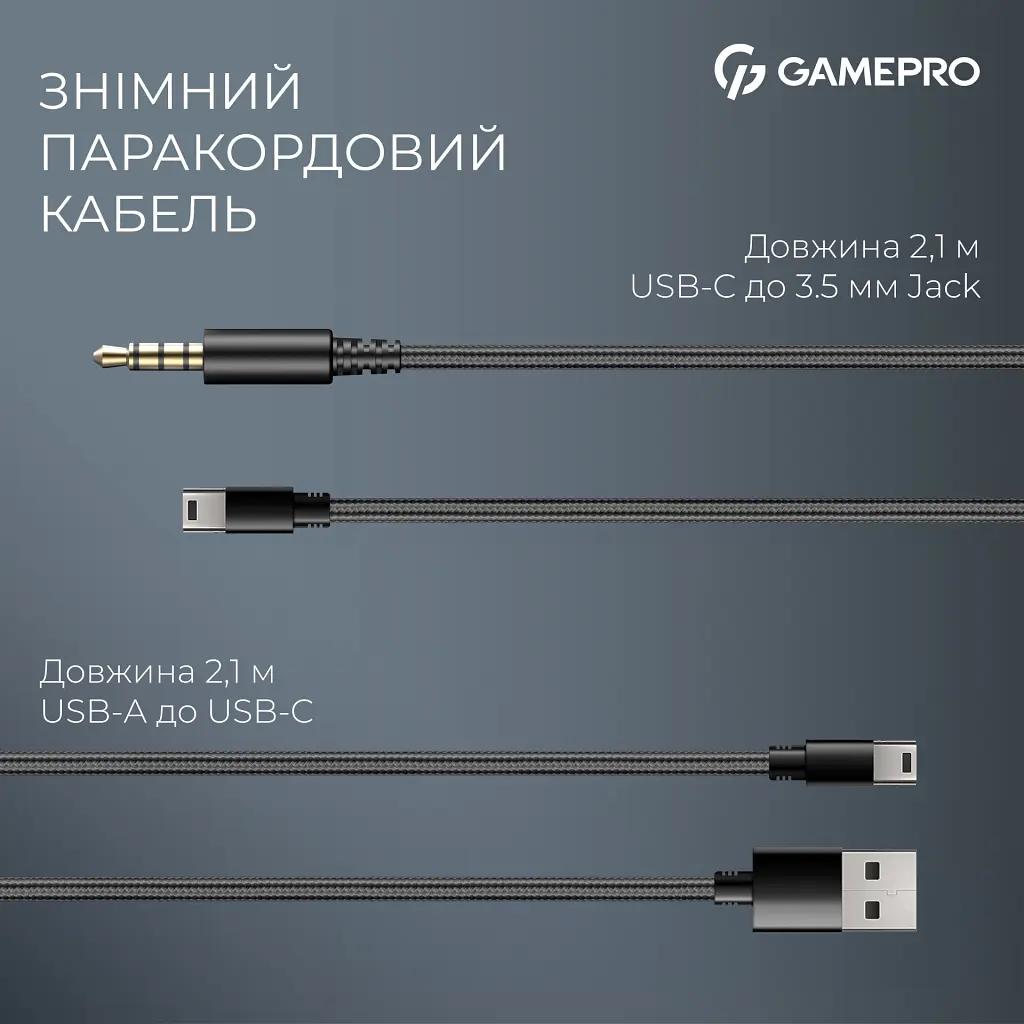 Навушники GamePro Asgard Freya Black (HS145B) - фото 5