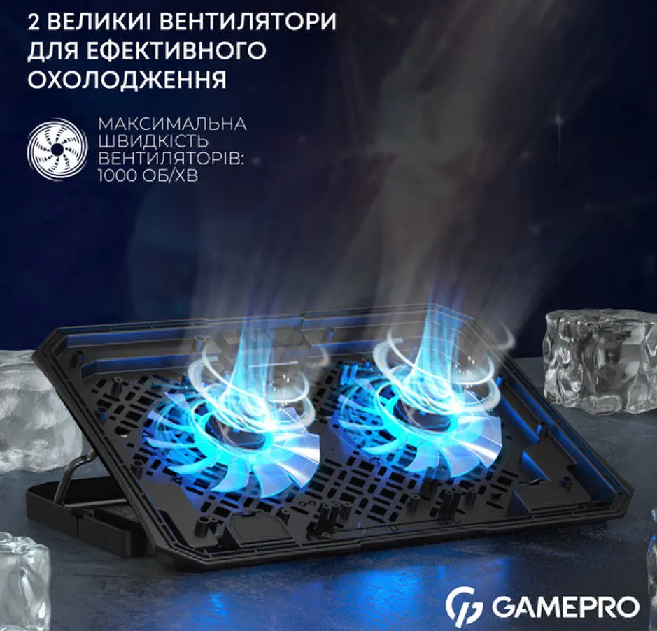 Охолоджувальна підставка для ноутбука до 15,6 дюймів GamePro GPCP-350 2xfans - фото 5