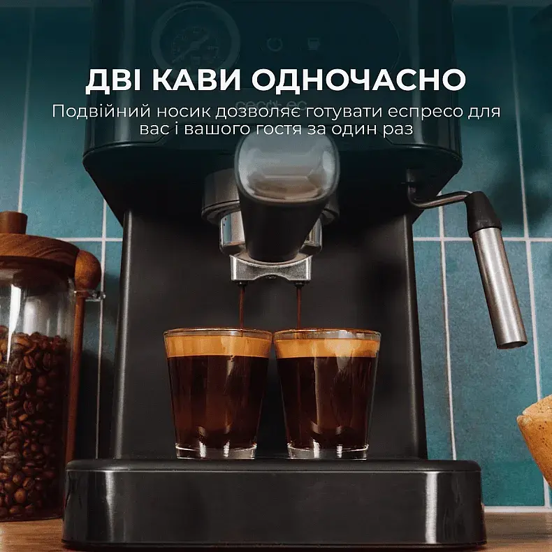 Кавомашина Cecotec Power Espresso 20 Pro (CCTC-00271) - фото 4
