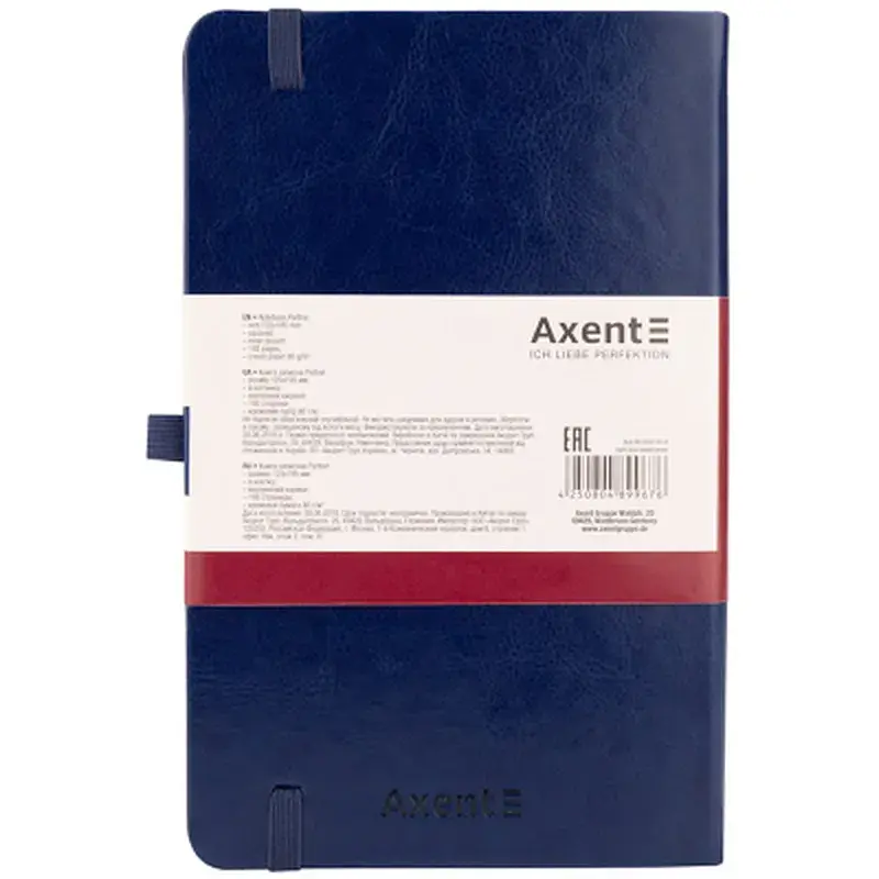 Книга записна Axent Partner Lux , 125x195 мм, 96 аркушів, клітинка, тверда обкладинка, синя (8202-02-A) - фото 3
