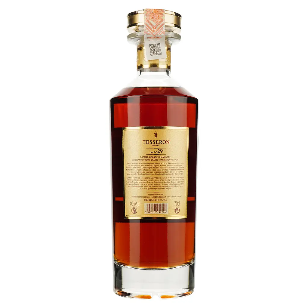 Коньяк Cognac Tesseron Lot 29 XO Exception, 40%, 0,7 л (8000009504474) - фото 2