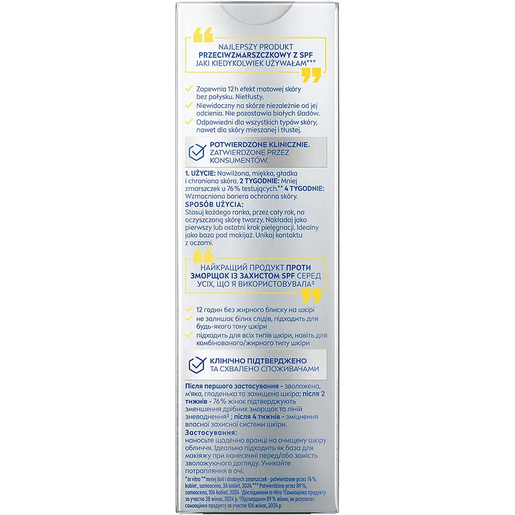 Денний флюїд NIVEA Q10 Експерт SPF 50 Потрійний захист від зморщок 40 мл  - фото 2