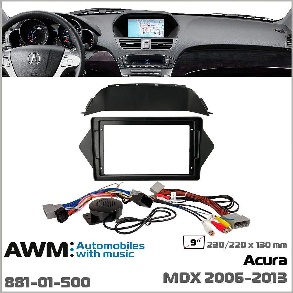 Переходная рамка Acura MDX AWM 881-01-500 - фото 9