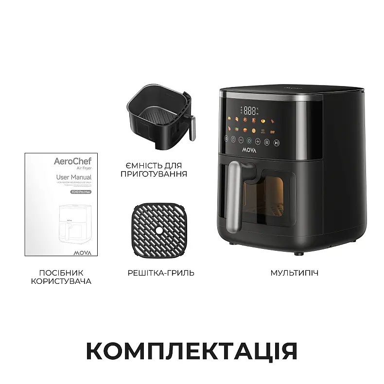 Мультипіч Mova AeroChef FD10 Pro Max Black (MOVA-FD10-PMAX-B) - фото 2