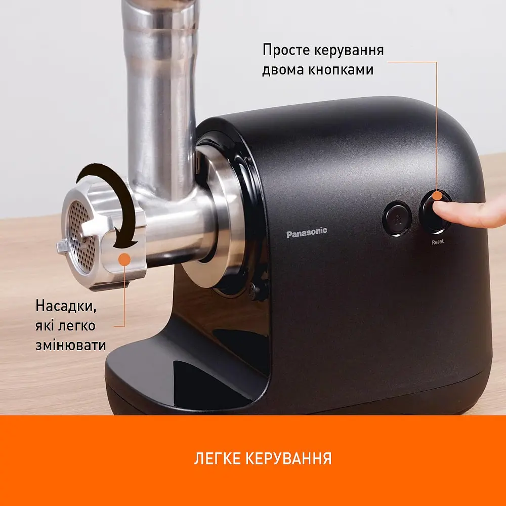 М'ясорубка Panasonic MK-GX1710KTQ - фото 7