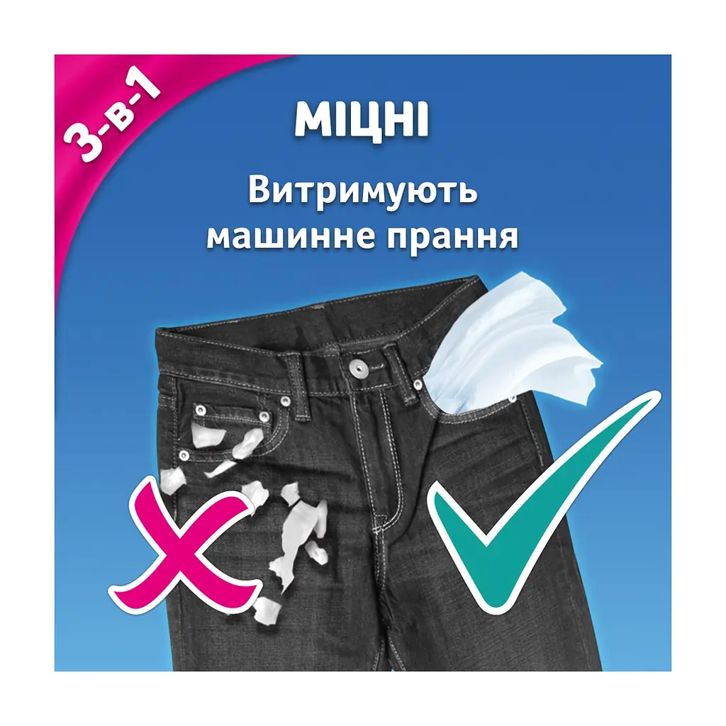 Серветки косметичні Zewa Everyday 100 шт. (7322540043464) - фото 8