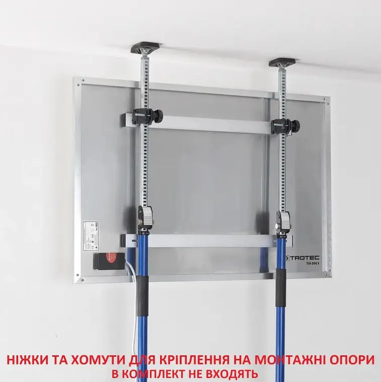 Обігрівач інфрачервоний панельний Trotec TIH 500 S 905x605 mm 580W White (1410003012) - фото 9