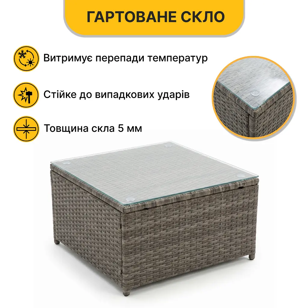 Комплект садових меблів LEOBRO Lounge Set 3-в-1 (LB-1057) - фото 5