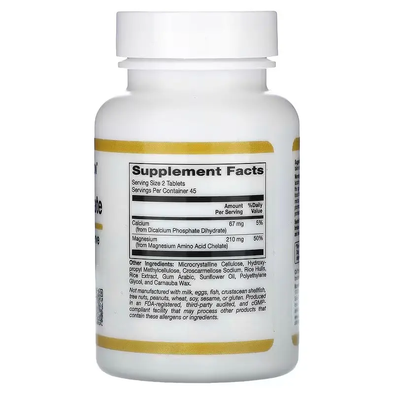 Магний Magnesium Chelate 210 mg 90 таблеток CGN vit0005438 - фото 2