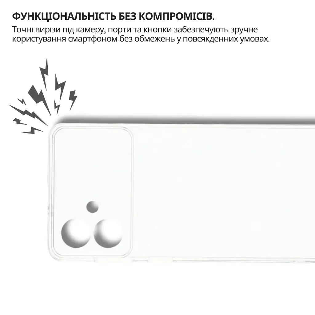 Чохол до мобільного телефона BeCover silicone Samsung Galaxy S26 Edge SM-S947 Transparent (714879) - фото 5