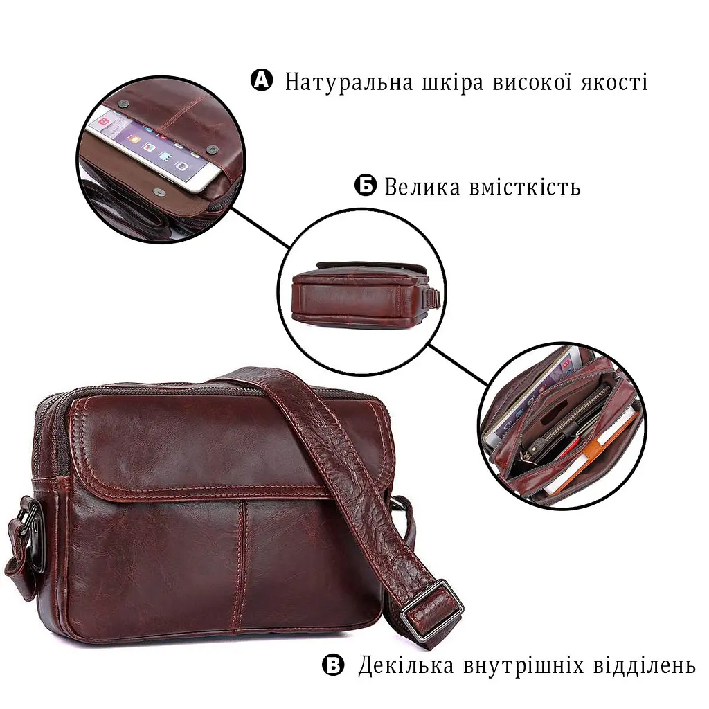 Сумка чоловіча 14558 з натуральної шкіри Vintage коричнева - фото 4