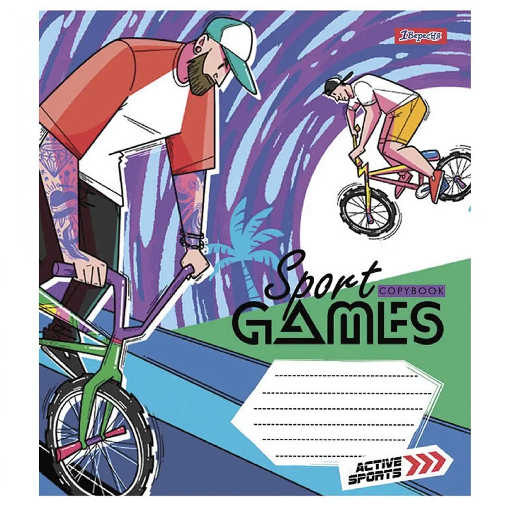 Зошит 1 вересня Sport games 18 аркушів клітинка (766571), в асортименті - фото 2