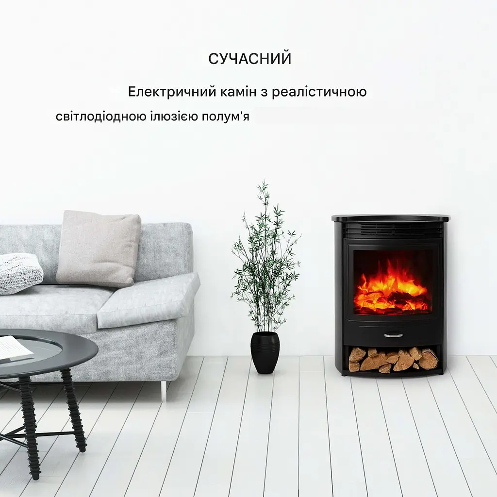 Камін електричний Klarstein Bormio S Smart (10035088) - фото 2