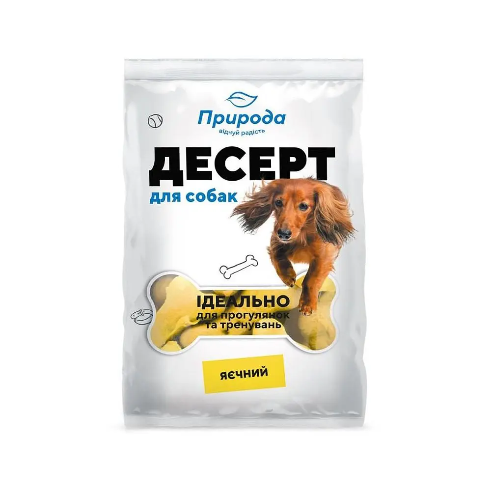 Десерт Природа Яичный 550 г - фото 2