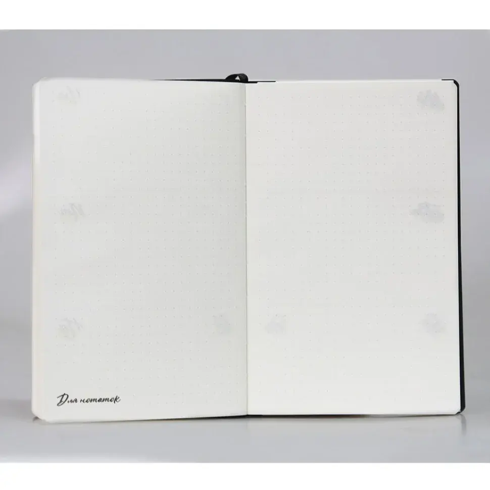 Мини планер Kiri sketch Звездное небо 22301-KR 130х210 мм (73501) - фото 4