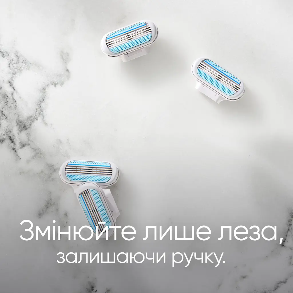 Змінні касети Gillette Venus Smooth 2 шт. (7702018490943/7702018495078) - фото 6