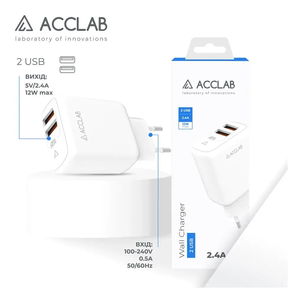 Зарядний пристрій ACCLAB AL-TC224 2хUSB 5В/2,4A/12W (1283126538834) - фото 3