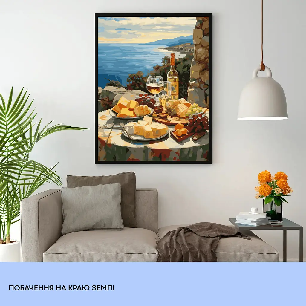 Набор для росписи "Свидание на краю земли" 40*50 см, IDEA2-GX47136, ТМ "99IDEAS" - фото 3