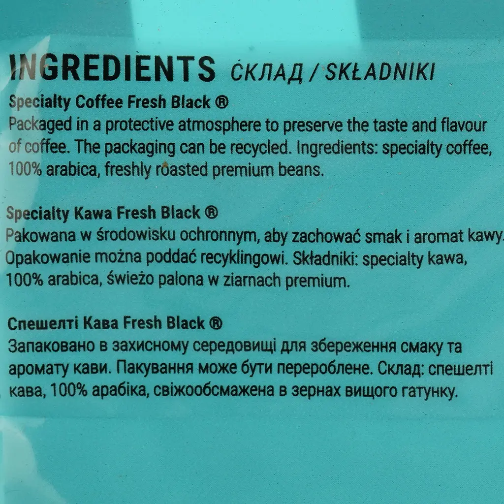 Кофе без кофеина Fresh Black Virgin Americano 1 кг - фото 7