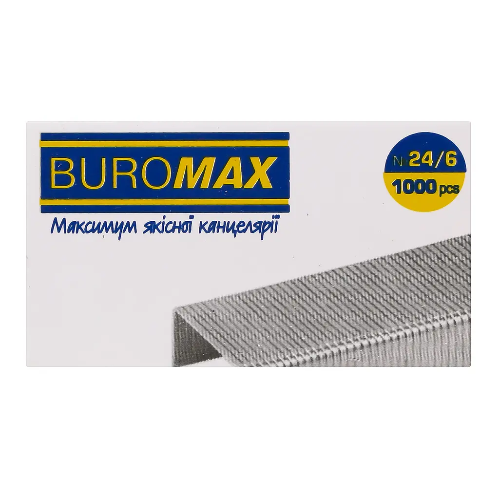 Скоби для степлерів Buromax Люкс №24/6 1000 шт. (BM.4412) - фото 2