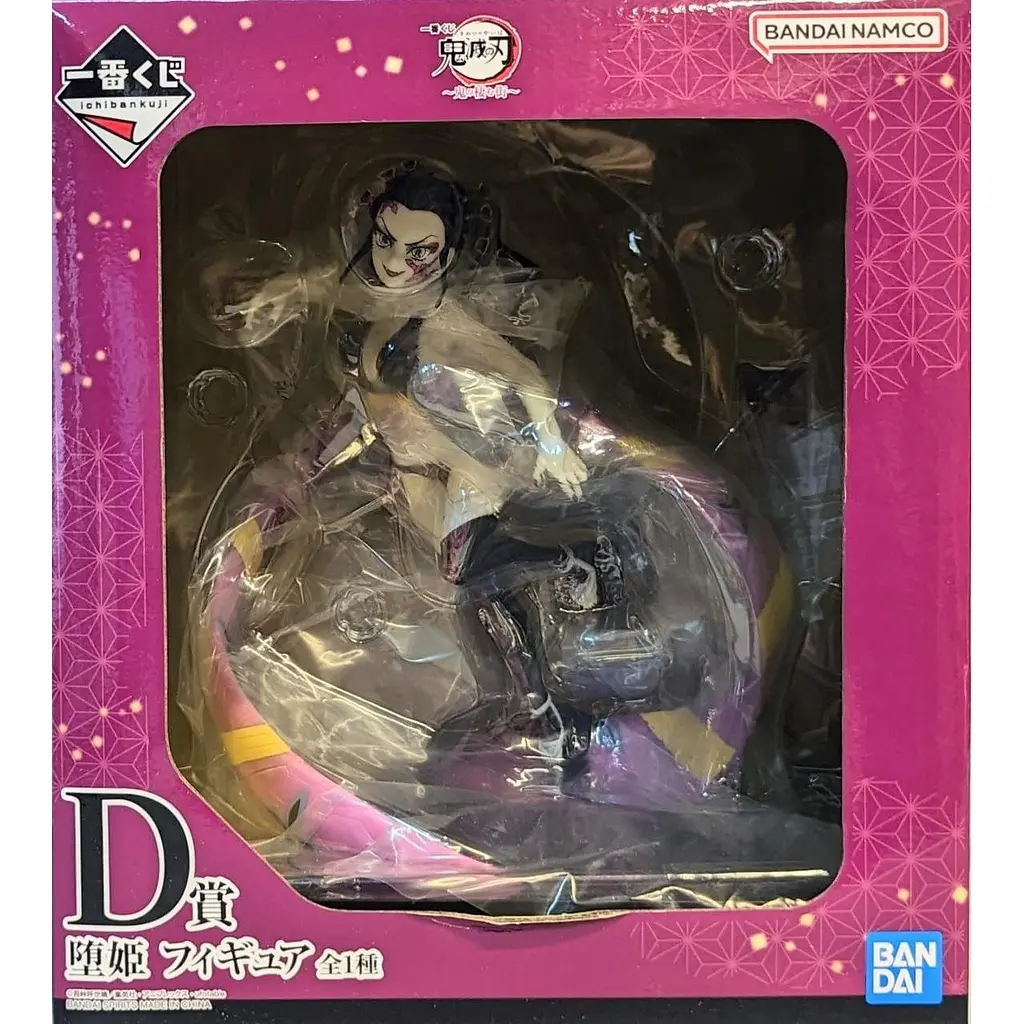 Фігурка Bandai Spirits Клинок, який знищує демонів Demon Slayer Даки Daki Fallen Princess 16 см BS DS FP - фото 2