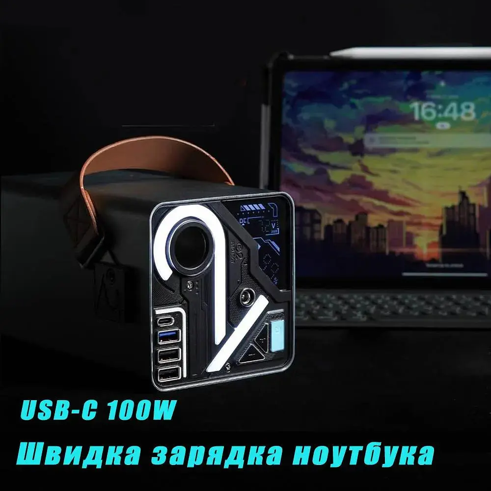 Зарядная станция O2 Project регулируемый DC 5V-24V USB-C 100W мощный большой емкости 80000 mAh 120W - фото 6