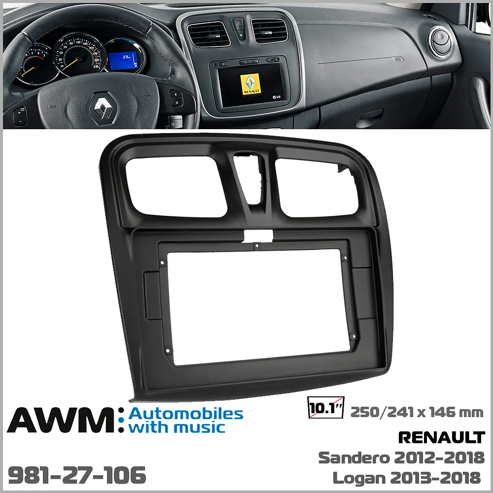 Переходная рамка Renault Dacia Logan, Sandero AWM 981-27-106 - фото 5