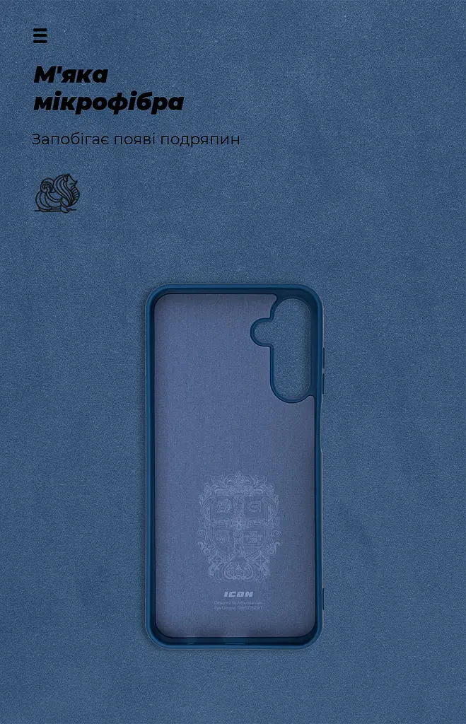 Чехол ArmorStandart ICON для Samsung M15 5G (M156) Dark Blue (ARM74374) - фото 4