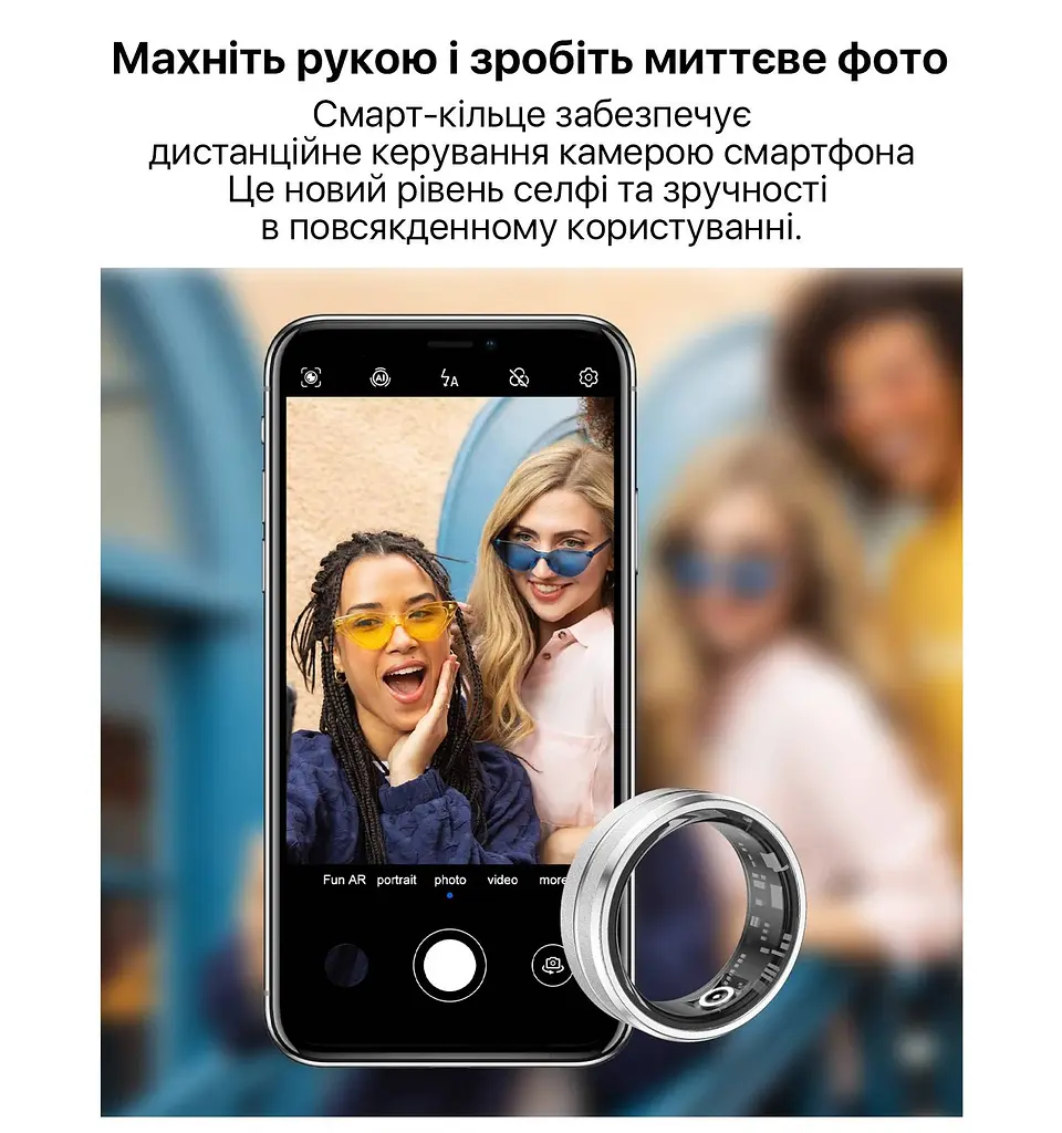 Смарт-кільце Inspire HSR01 9 Silver (HSR01-9) - фото 8