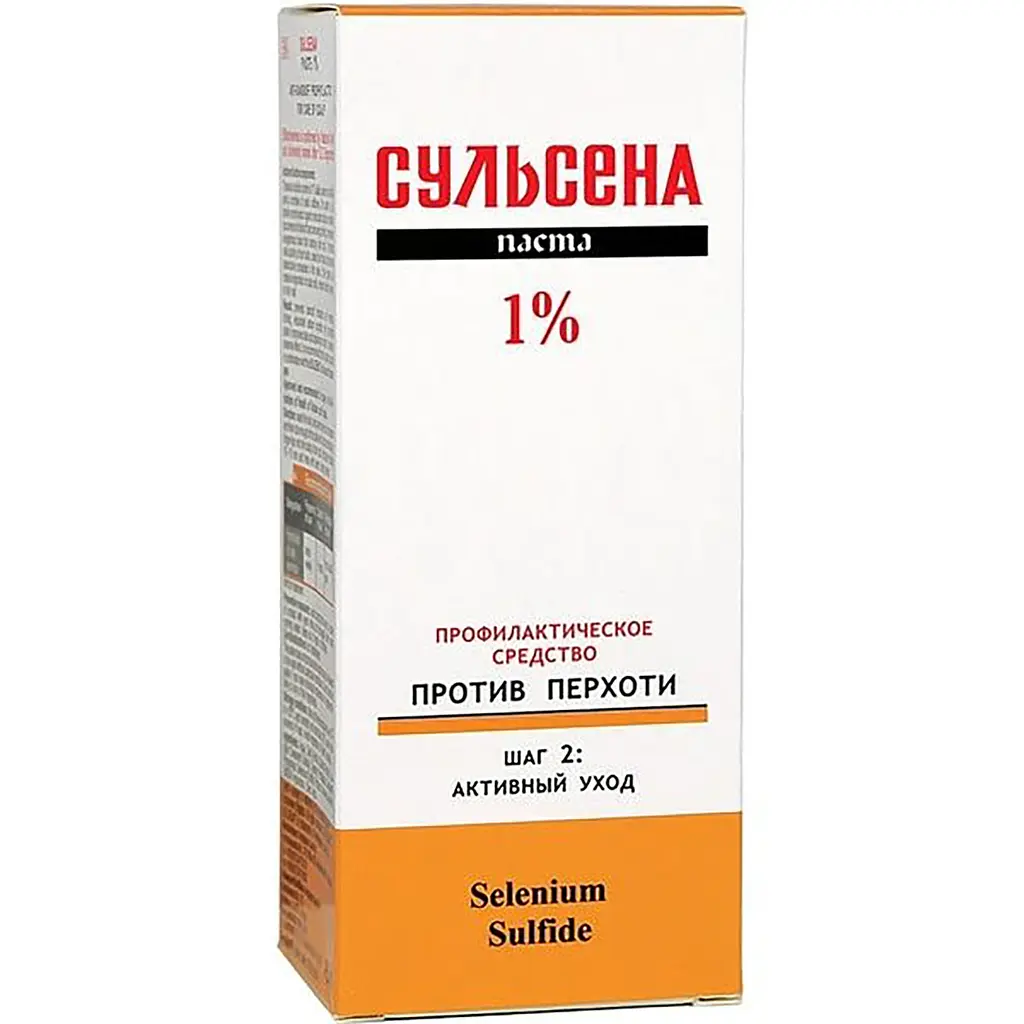 Паста «Сульсена» проти лупи 1% (75 мл) 82517 - фото 2