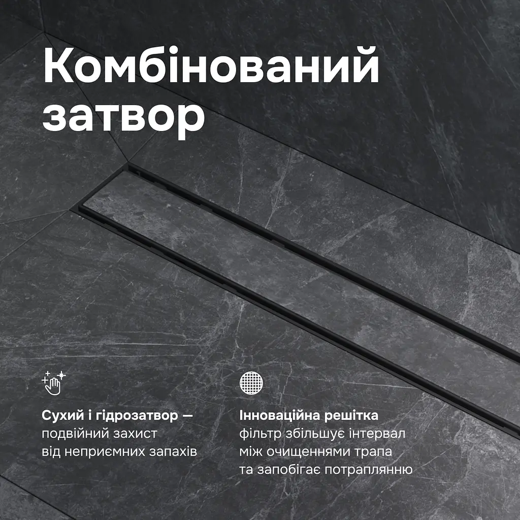 Трап для душу лінійний AM.PM Primeflow Tile 600 мм, універсальний затвор, чорний (W02SC-U11-060-04BM) - фото 5