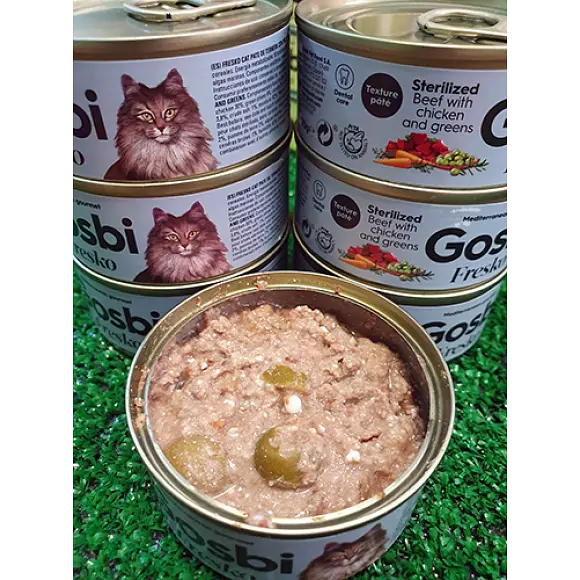Вологий корм для стерилізованих кішок Gosbi Sterilized Beef, chicken & greens 70 г - фото 2