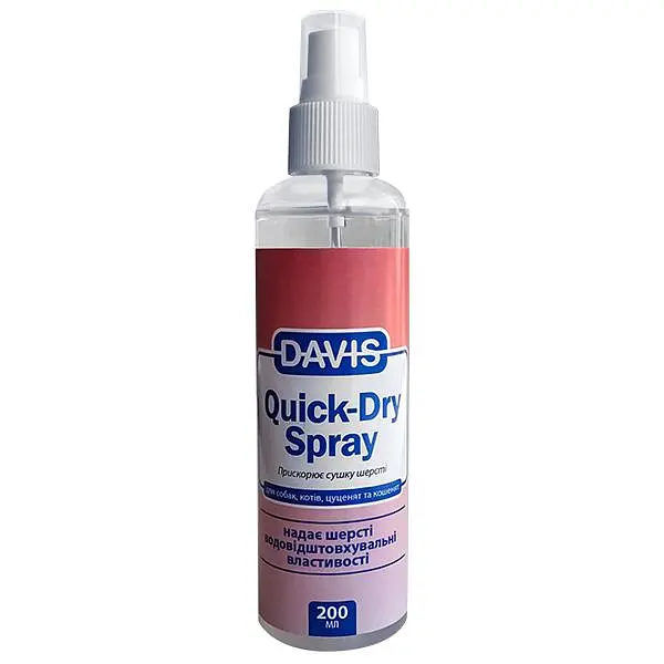 Спрей для котів та собак Davis Quick-Dry Spray ДЕВІС для швидкої сушки 200 мл (QDR200)