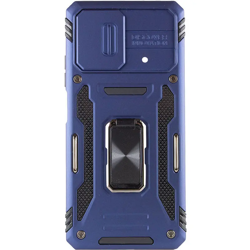 Ударостійкий чохол Camshield Army Ring для Xiaomi Poco X5 5G / Note 12 5G Синій / Navy - фото 2
