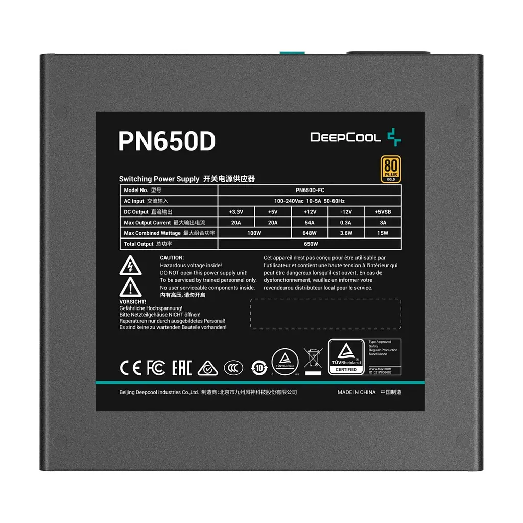 Блок живлення Deepcool 650W (PN650D) - фото 3