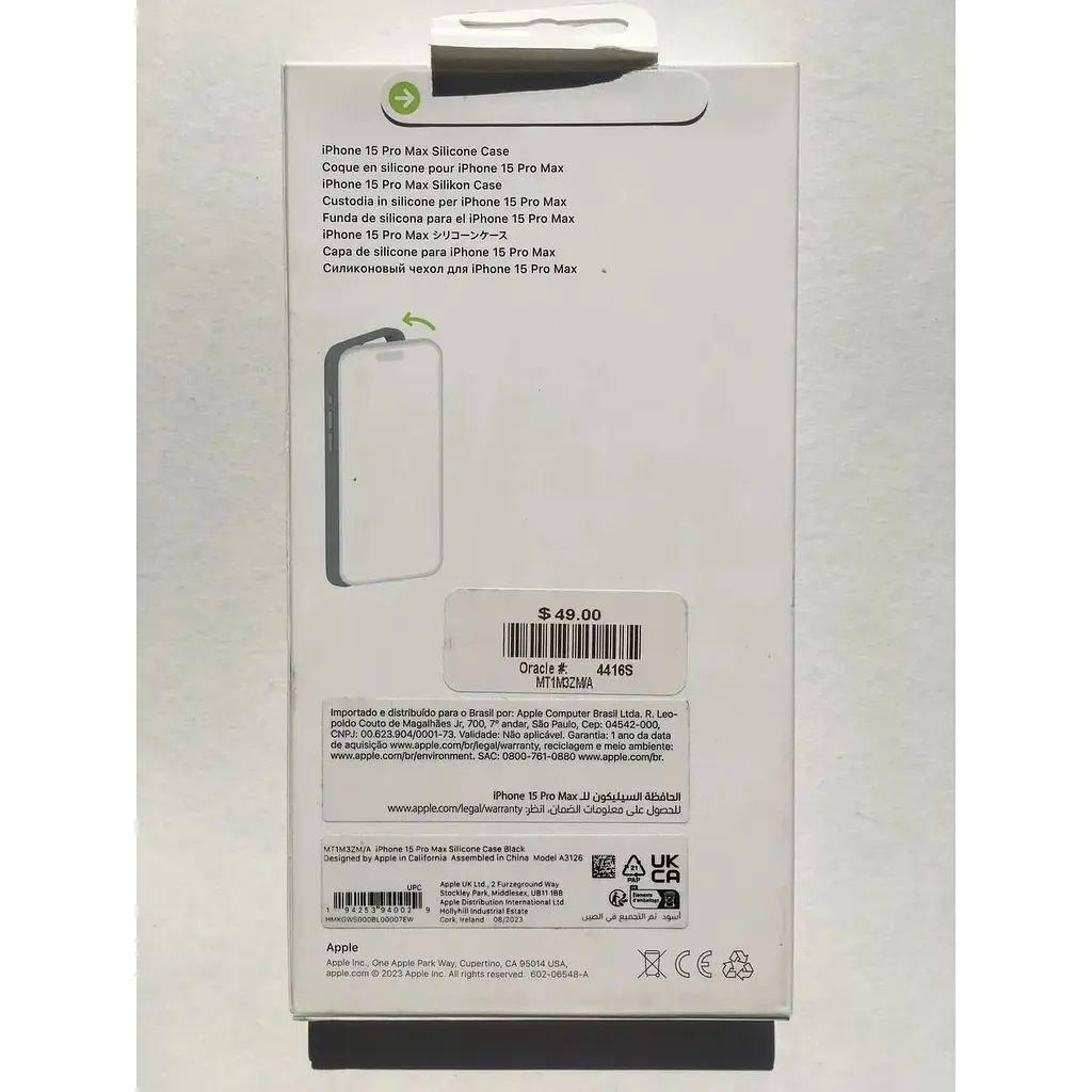 Оригінальний силіконовий чохол Apple Silicone Case MagSafe для iPhone 15 Pro Max (6.7") Midnight (MT1M3ZM/A) - фото 4