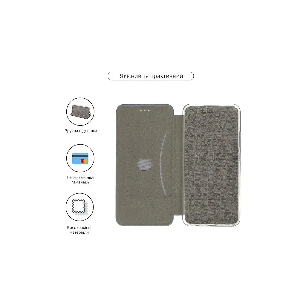 Чехол для мобильного телефона BeCover Exclusive Samsung Galaxy M35 5G SM-M356 Dark Green (711540) - фото 6