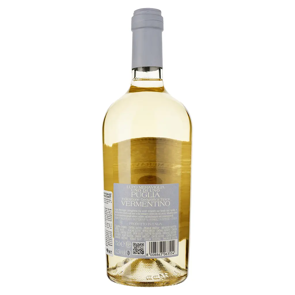 Вино Lupo Wonder One Of One Vermentino Puglia, біле, сухе, 12,5%, 0,75 л - фото 2