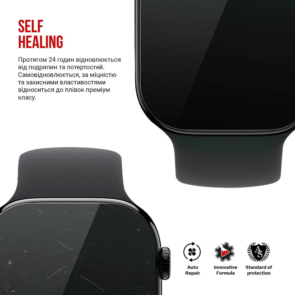 Гідрогелева плівка на годинники Apple Watch 10 42mm ArmorStandart захисна плівка для смарт годинників прозора (ARM81141) - фото 3