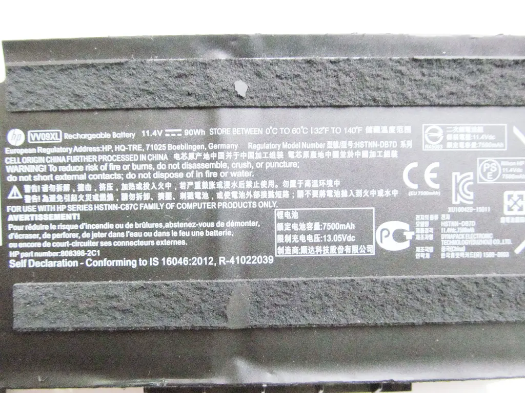 Акумулятор для ноутбука HP ZBook 15 G3 VV09XL, 7500 mAh (90Wh), 11.4V - фото 3
