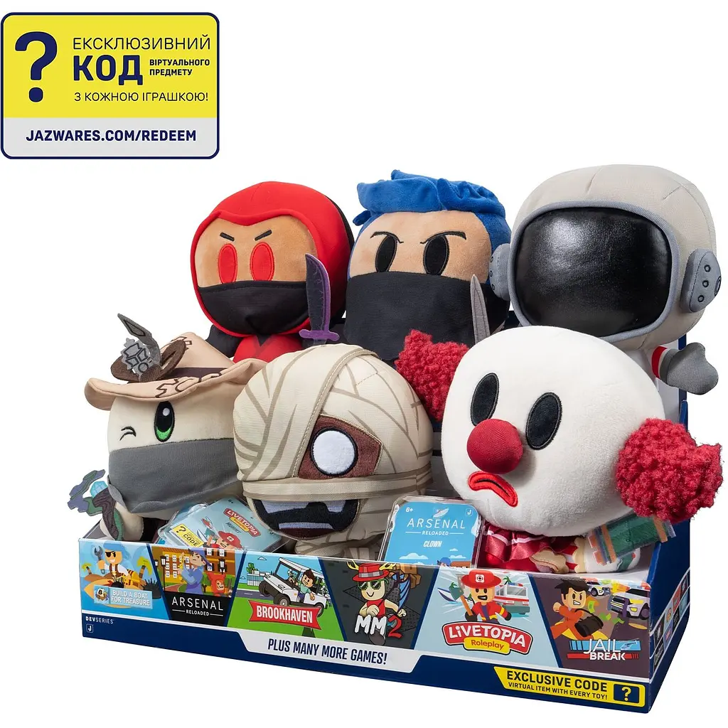 Мягкая игрушка DevSeries Collector Plush Build A Boat For Treasure: Worthy0ne 20 см (CRS0013) - фото 9