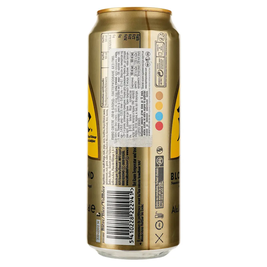 Уценка. Пиво Leffe Blonde, светлое, 6,6%, ж/б, 0,5 л (478571) - фото 2
