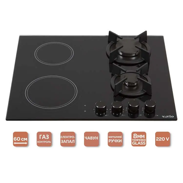 Варочная поверхность Ventolux HG622 B9G RCS комбинированная BK - фото 6