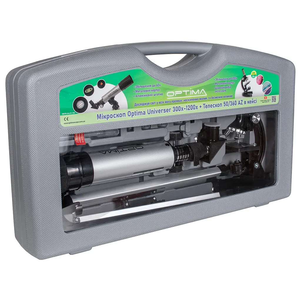 Мікроскоп Optima Universer 300x-1200x + Телескоп 50/360 AZ в кейсі (MBTR-Uni-01-103) - фото 7
