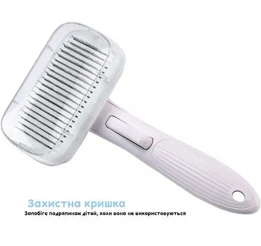 Пуходерка для собак та котів з автоматичною системою очистки Mcasepet, щітка для вичісування шерсті Сірий - фото 5