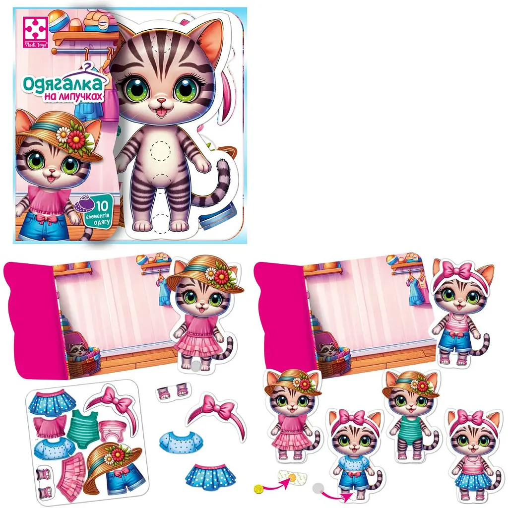 Гра з липучками "Кішечка" VT1320-03 Vladi Toys, 10 предметів одягу, ігровий фон, у пакеті (4820234767670) - фото 3