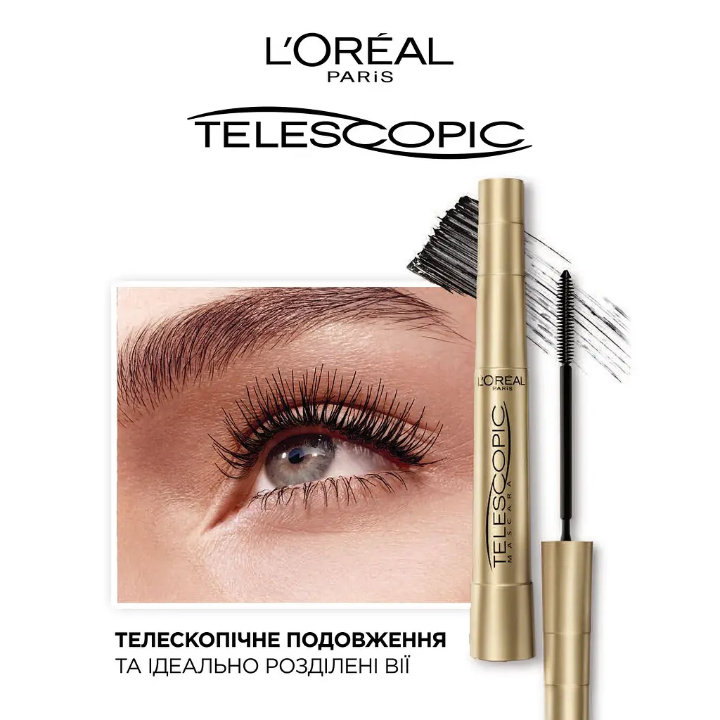Тушь для ресниц L’Oréal Paris Telescopic тон черный 9 мл (A4029206) - фото 4