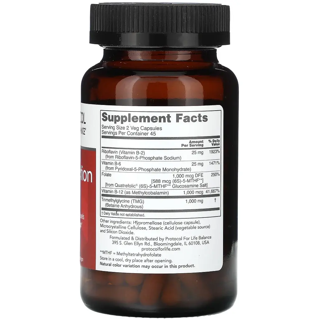 Підтримка метилювання Protocol for Life Balance Methyl-Action активний В-комплекс 90 капсул - фото 2
